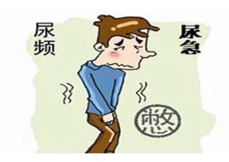 中医的未来趋势：弘康模式引领健康风尚