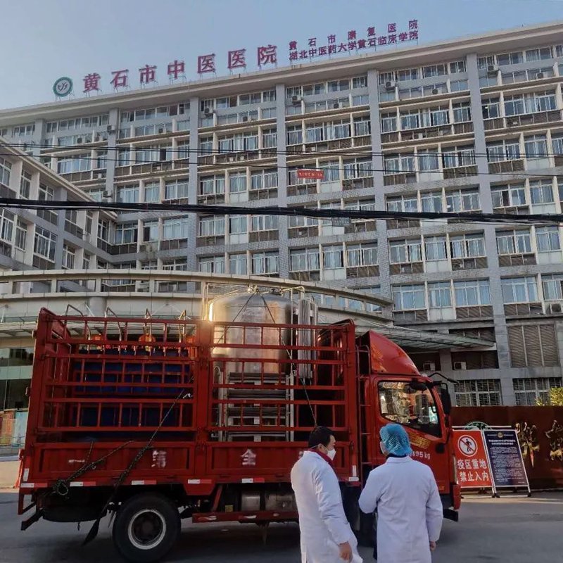 黄石中医医院