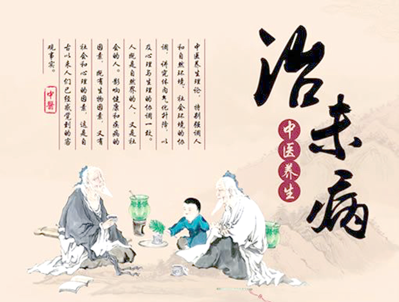 警惕中医诊疗误区：黄石弘康中医医院为您澄清